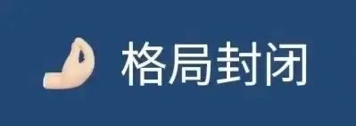 曼城国际米兰_米堡8-1曼城_米堡vs曼城