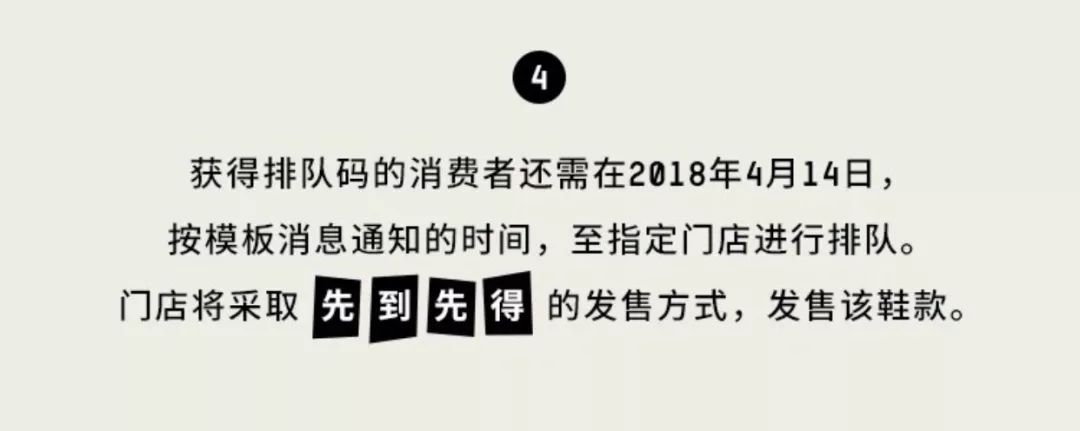 球星穿的鞋_球星穿的球鞋多少钱_nba球星穿的鞋多少钱