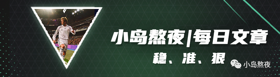 西甲冠军2025_西甲冠军2023-2024_西甲冠军2021