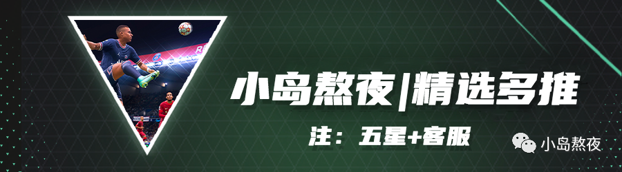 西甲冠军2021_西甲冠军2023-2024_西甲冠军2025