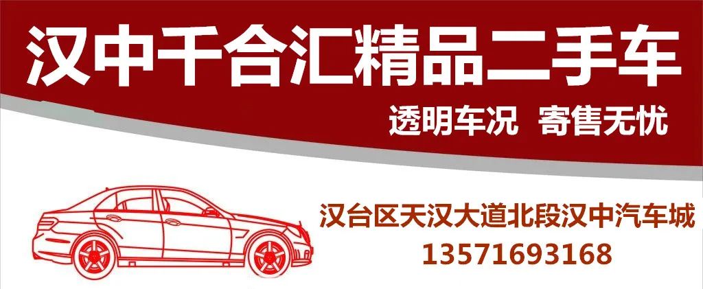 2025年全国硕士研究生招生考试复试分数线及调剂信息发布