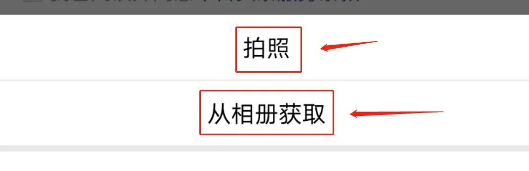 头条帐号今日申请怎么写_今日头条帐号申请_今日头条号申请步骤