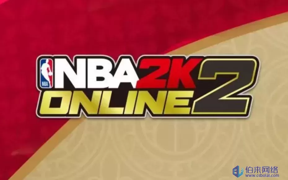 NBA2K Online 2转身过人技巧详解：掌握按键操作轻松突破防守