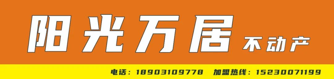 馆陶大都市信息周刊2025年02月17日求职招聘信息：中医师高薪职位等你来应聘