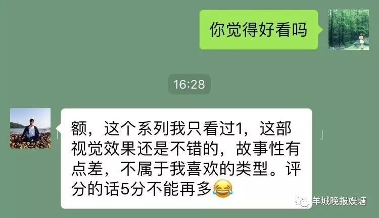 赫克托船长死了_赫克托号帆船_海盗船长赫斯辛