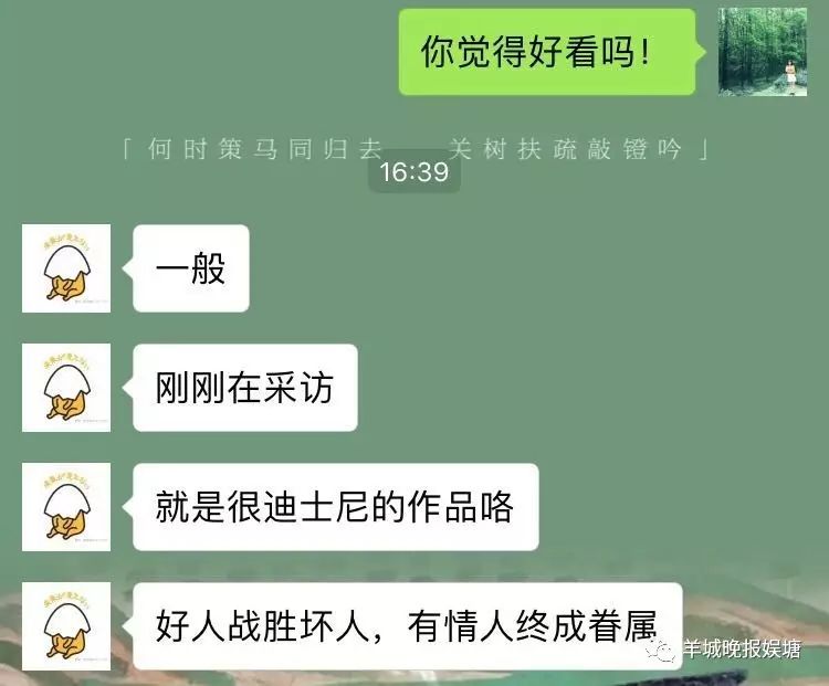 赫克托号帆船_海盗船长赫斯辛_赫克托船长死了