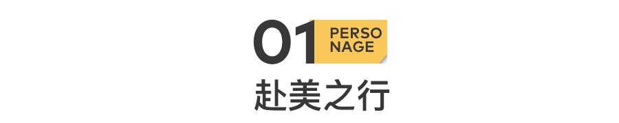 nba梦之队怎么压级_nba梦之队什么意思_nba梦之队哪一届最厉害