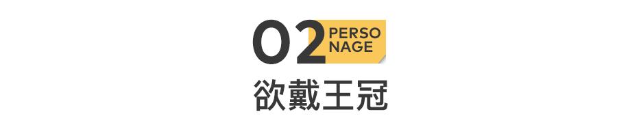 nba梦之队怎么压级_nba梦之队什么意思_nba梦之队哪一届最厉害