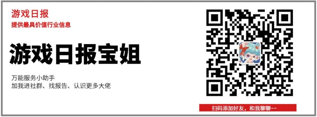 抖音组织架构调整：韩尚佑升任抖音部门负责人，90后标签与强业务能力引热议