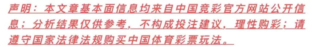 巴萨vs皇马3:2全场视频_皇马巴萨视频录像_皇马巴萨视频集锦