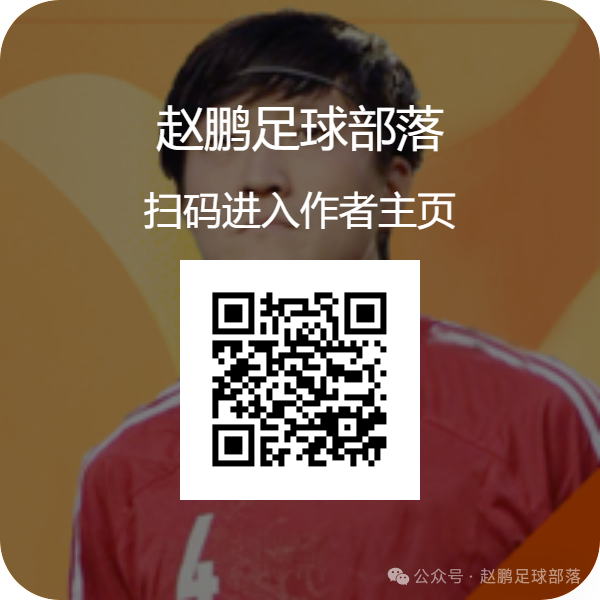 皇家社会对塞维利亚比赛结果_赛维利亚vs皇家社会_皇家社会对赛维利亚