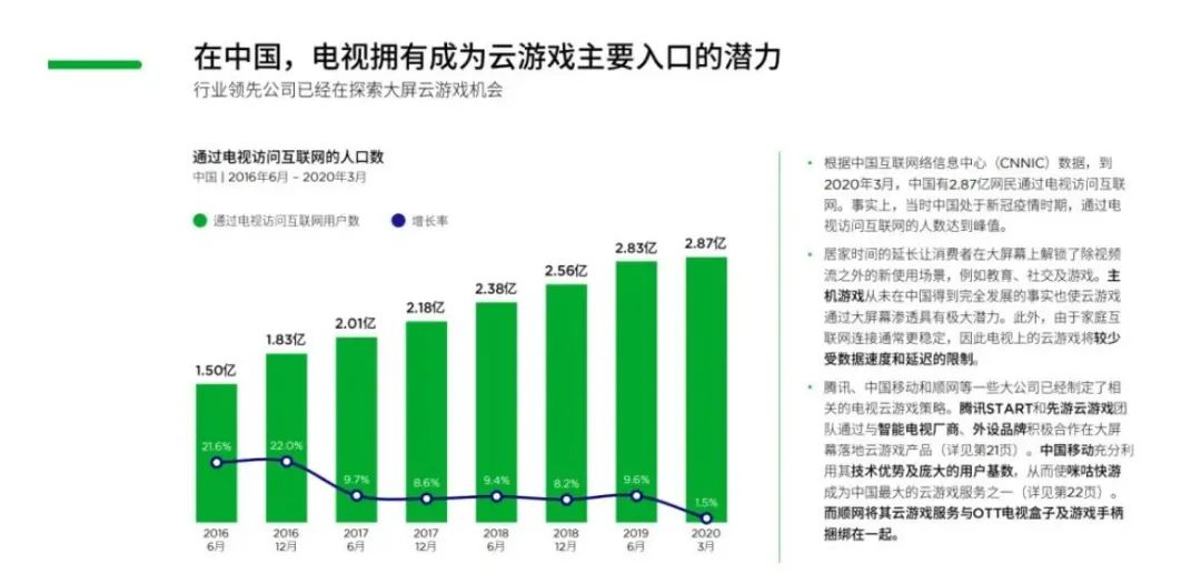 押注平台推荐_押注平台kpl_nba押注平台