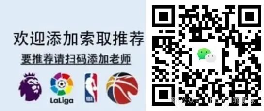 博扬NBA_nba博扬_博扬nba球员简历