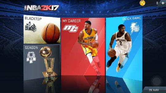 NBA2K17配置详解：操作说明与游戏体验全攻略