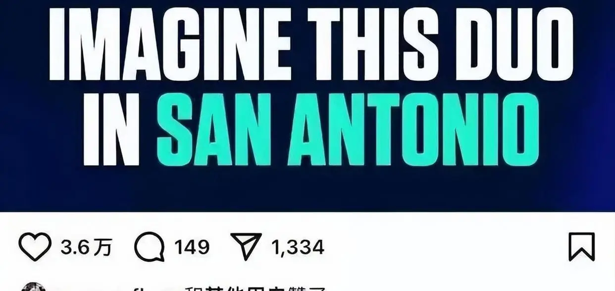 2003年nba选秀状元是谁_2015年nba状元_13年nba状元