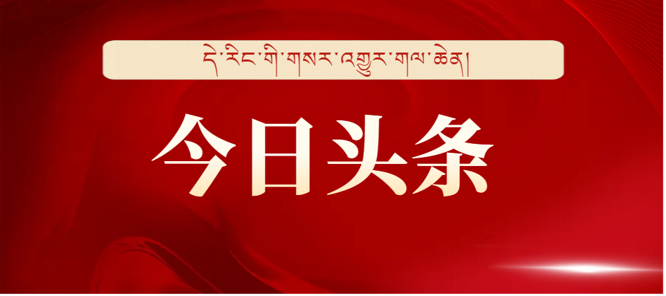 头条文字微博文章怎么编辑_微博 文字 头条文章_头条文字微博文章怎么写