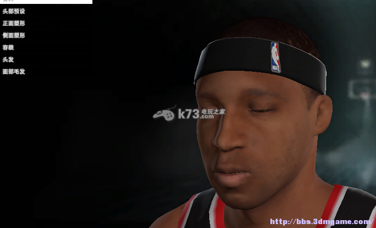 NBA2K16球员属性修改方法