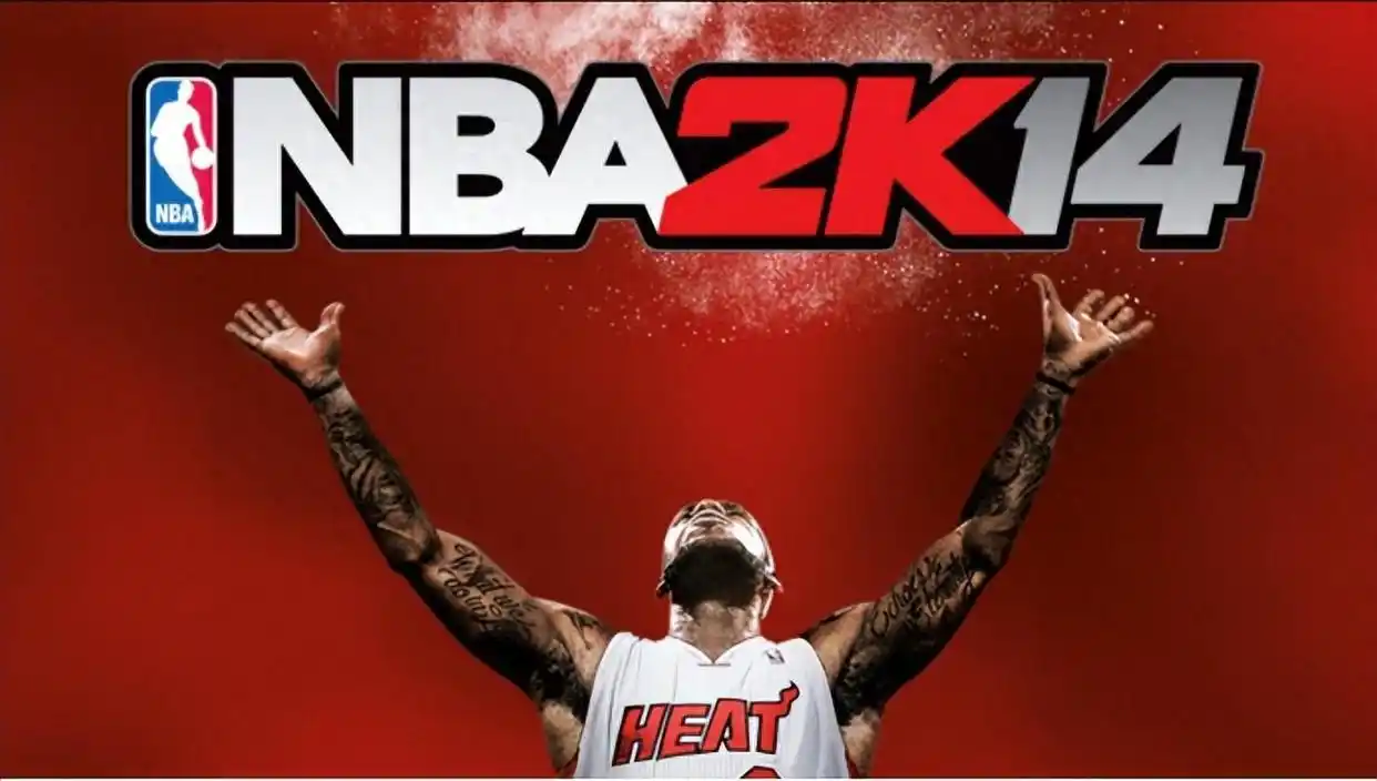 NBA2K14梦幻选秀模式解析：重温经典篮球游戏的独特玩法