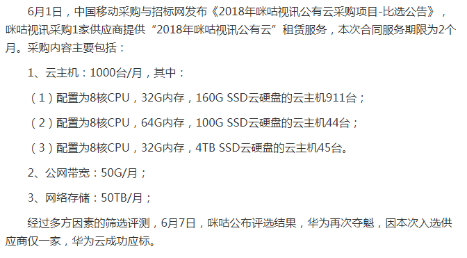 世界杯神伤_谈感情伤钱的神回复_dnf毒神绝毒伤安徒恩