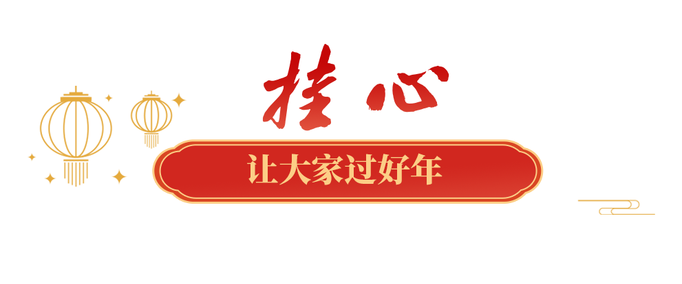 攀枝花市头条新闻_攀枝花新闻今日头条_攀枝花新闻头条