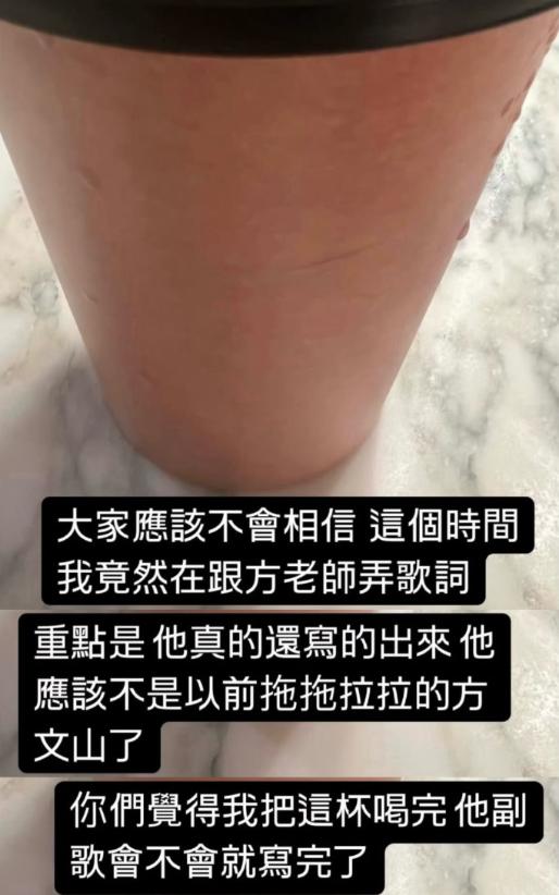 微博头条周杰伦_头条周杰伦微博是真的吗_周杰伦微博头像