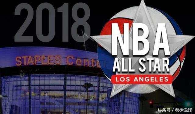 全明星该怎么玩儿，NBA给CBA上课！不过我们已经在路上感谢姚明