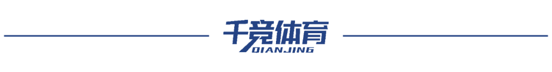 2025欧冠冠军_欧冠冠军20场不败_欧冠冠军2025是谁