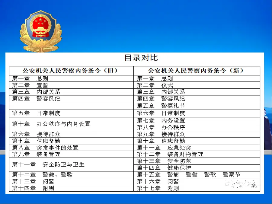 新疆新闻头条暴恐怖事件_新疆新闻头条暴恐怖事件_新疆新闻头条暴恐怖事件