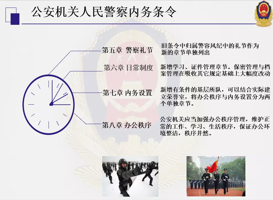 新疆新闻头条暴恐怖事件_新疆新闻头条暴恐怖事件_新疆新闻头条暴恐怖事件