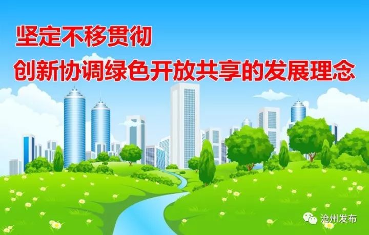 头条网新闻_新闻头条2019北京医托_北京头条新闻网