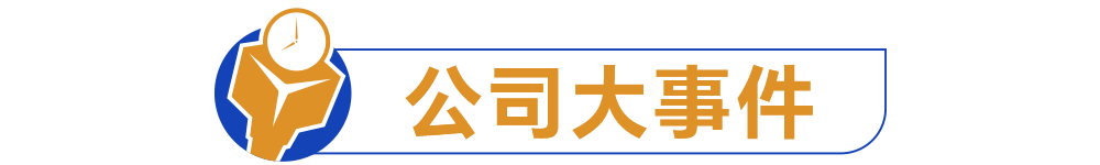 宁德今日头条用户_宁德周宁今日头条号_宁德新青年头条号