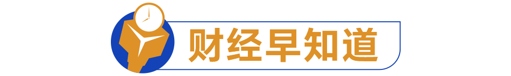 宁德周宁今日头条号_宁德新青年头条号_宁德今日头条用户