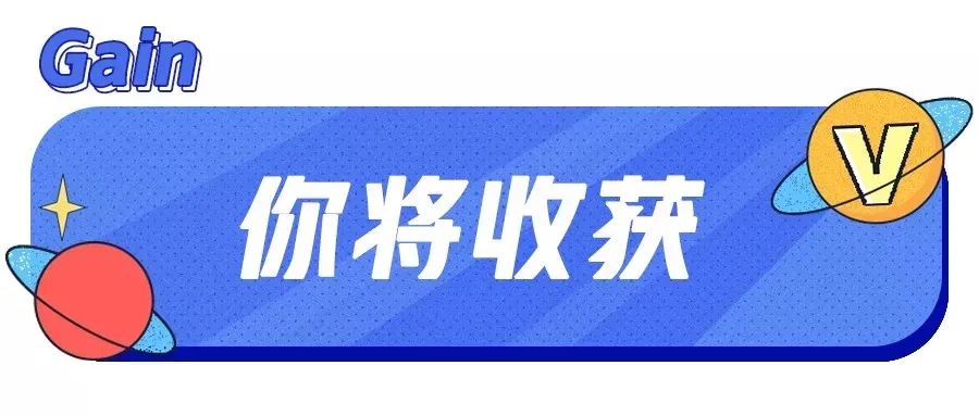 今日头条offer流程审批_今日头条的offer_今日头条offer含金量