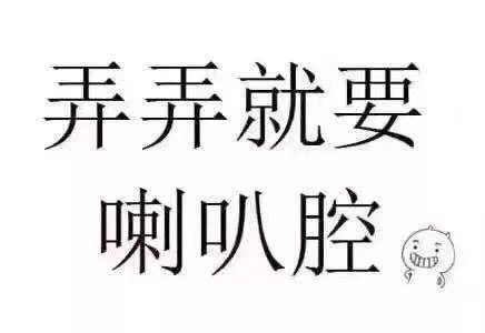 篷车大篷车_nba现役50大巨星2016_nba大篷车2016