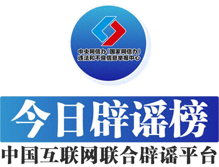 今日涪陵珍溪新闻_涪陵新闻今日头条2025_赣州新闻今日头条