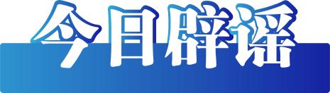 今日涪陵珍溪新闻_赣州新闻今日头条_涪陵新闻今日头条2025