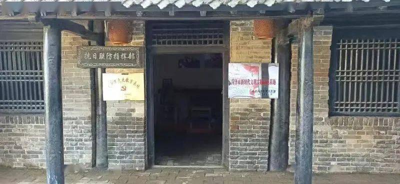 头条菏泽成武单县有村庄政府收地了_成武县人民政府单翔_单县成武合并