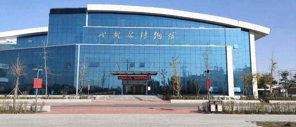 成武县人民政府单翔_头条菏泽成武单县有村庄政府收地了_单县成武合并