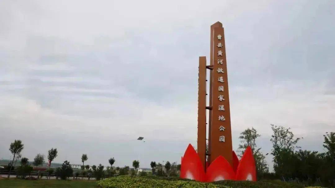 成武县人民政府单翔_单县成武合并_头条菏泽成武单县有村庄政府收地了