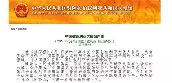 高雄今日头条新闻_头条新闻今日高雄最新消息_头条新闻今日高雄疫情报道