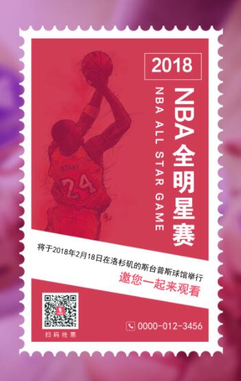 特斯拉车型大全照片_nba的照片大全_tvb女演员名单大全照片