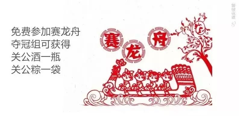 粉丝头条 价格_粉丝头条收费标准_头条粉丝收益