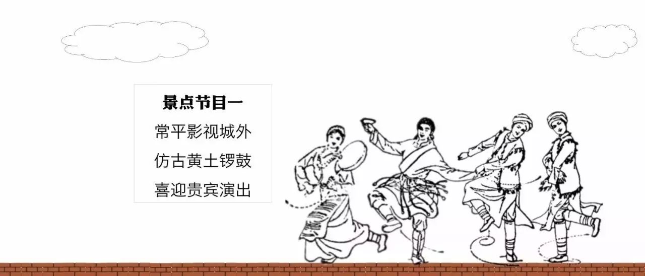 头条粉丝收益_粉丝头条收费标准_粉丝头条 价格