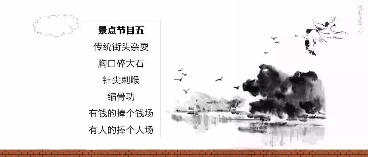 头条粉丝收益_粉丝头条收费标准_粉丝头条 价格