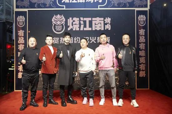 明星餐厅新店开张潮：郑恺、黄晓明、关晓彤等明星纷纷进军餐饮业