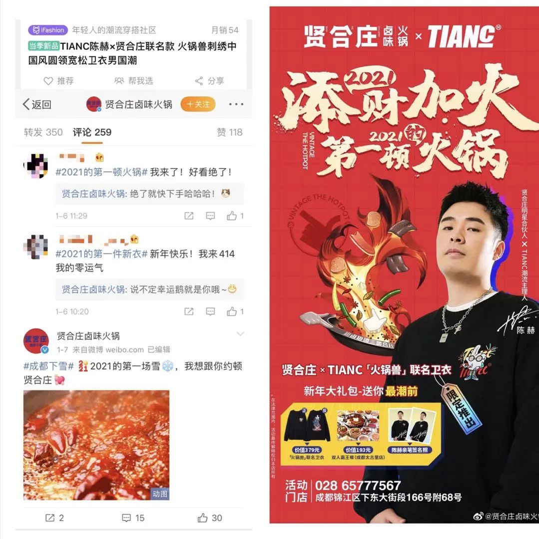 nba范特西ios礼包_nba范特西手游礼包_nba范特西礼包码