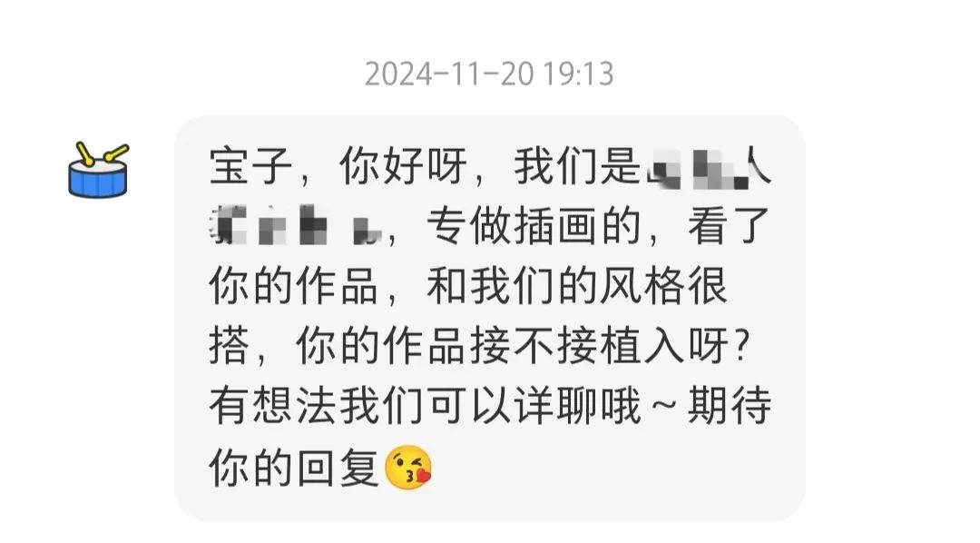 粉丝头条收费标准_粉丝头条 价格_头条粉丝收益