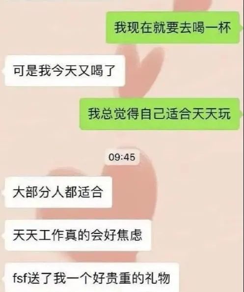 汪峰头条什么意思_汪峰冲头条_汪峰的头条又被抢了