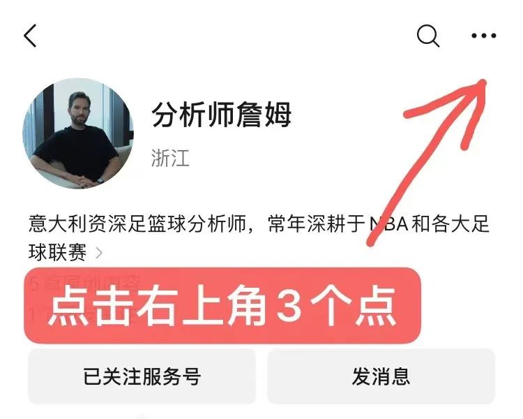 足球亚盘实时行情_足球亚盘基础知识_足球亚盘