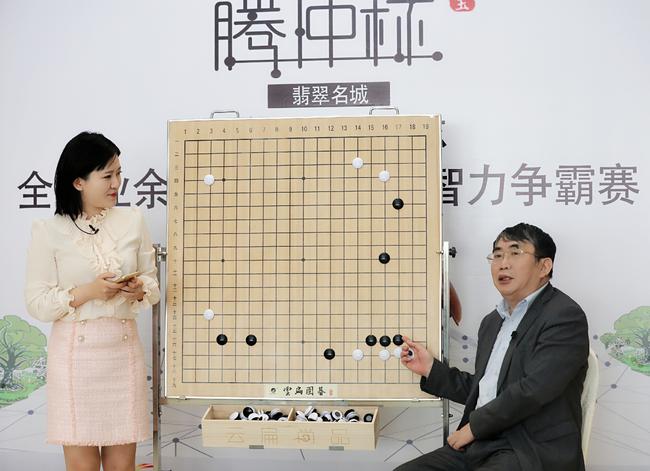 聂卫平讲解商界棋王精彩对局